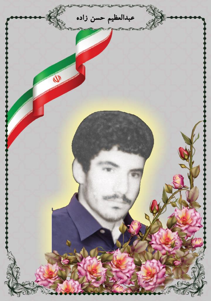 فاقد تصویر